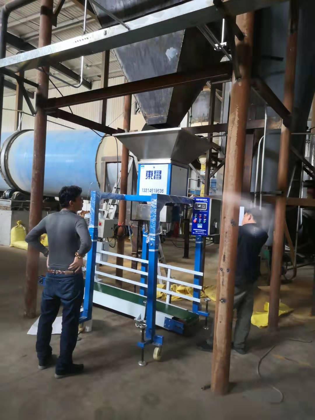 東昌PLC控制系統(tǒng)定量稱 東昌PLC控制系統(tǒng)定量稱